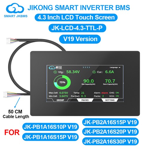 Jikong v19 display lcd - display,