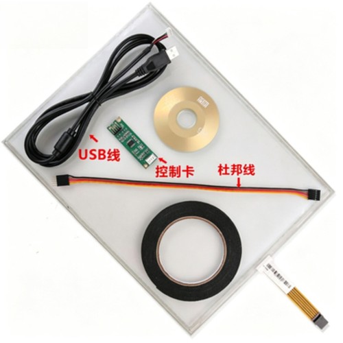 Touch screen pollici fili - screen,